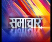 Jharkhand DD News