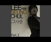 Lee Seung-chul - Topic
