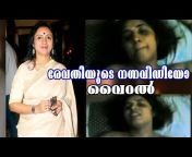 Revathisex - malayalam actress revathi sex Videos - MyPornVid.fun