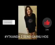 Kanda Video