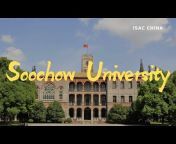 ISAC Teach in China Program