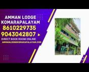 amman lodge kumarapalayam- Couple friendlyhotel