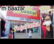 Assamese Youtuber mini