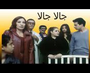 Arabic movies 55