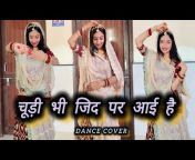 Deepu Dance World