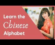 Sing and Learn Chinese