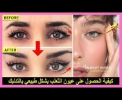 DN.Beauty Arabic