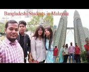 Malaysian University Admission Center