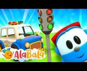 AlaBala - Desene animate dublate în română