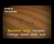 Bhutanese karaoke song