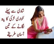 khan love quotes