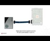 Microchip Technology - Korean