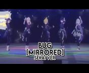 Idol Dance Mirrors