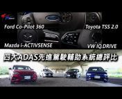 【Taiwan Motor Group】超越車訊‧Spec R‧兩輪誌