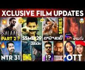 All In One Film Updates 2.0