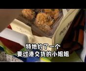 Food Search Ichika