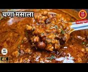 Marathi Food Culture