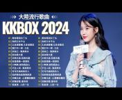 Chinese Music Kkbox