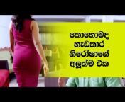 Niroshasexvideos - sri lankan actress nirosha sex Videos - MyPornVid.fun