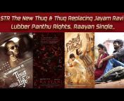 Jayam Reviews u0026 Updates