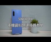 Sony Xperia Club