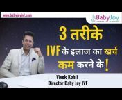 Baby Joy Fertility u0026 IVF Centre