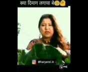 Khet Mein Kuchi Kuchi kar rahe hain sex from khat me desi chudi sex Watch  Video - MyPornVid.fun