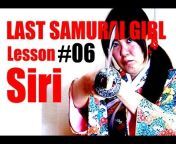 Last Samurai Girl