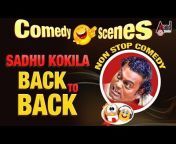 Anand Audio Kannada Comedy