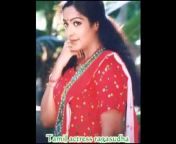 South Indian Actress Model