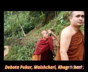 World Buddhist Documentary WBD