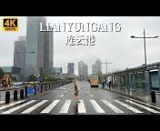 中国街景 China Street View