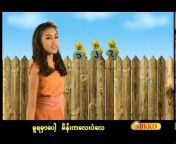 Myo Thura Kyaw