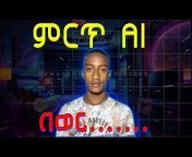 Ethio pay