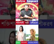 Astro Impact Channel