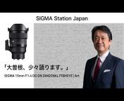 SIGMA Station - Japan