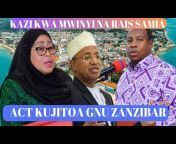 Zanzibar Kamili TV