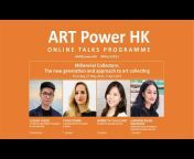 ART Power HK