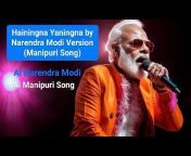 Ai Manipuri Song