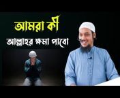 Adnan Islamic Media
