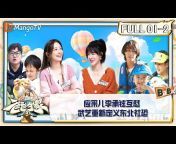 芒果TV亲子 MangoTV Family