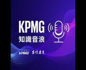KPMG in Taiwan