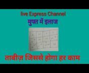 Live Express channel