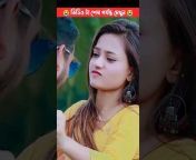 Hot News Bangla