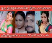 tamil aravanigal sex in chenai videos download sxxy 9 xxxx ladki video sexy  ful xxxxx video hindee desi r Videos - MyPornVid.fun