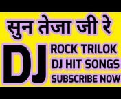 Rajsthan RJ 51dev music films