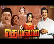 Tamil HD Movies