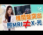 脊醫王鳳恩 Dr. Matty Wong - Doctor of Chiropractic