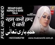 Music World Islamic