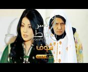شوف دراما الخليجية - Shoof Drama Alkhalijiyya